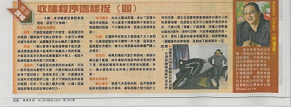 P02