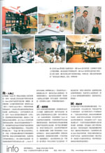 室內設計 interior design 裝修 公司 家居 設計 住宅 分期 連傢俬 工程 廚房 專業 裝飾 免息 村屋 傢俬 環保 辦公室 interior kitchen interior design firm 居屋 house design 公屋 house interior design interior design company kitchen interior design kitchen design interior designer interior design house macau interior design office interior design macau interior design company 廚櫃 macau interior design firm 店舖設計 macau furniture design 迪士尼室內設計 macau interior house 迪士尼傢俬 macao interior design 迪士尼裝修 macao interior design company 迪士尼傢俬工程 macao interior design firm 迪士尼裝修工程 macao furniture design 迪士尼傢俬授權商 macao interior house 迪士尼裝修授權商 澳門 建築工程 迪士尼裝修 Disney furniture 訂造傢俬 Disneyland furniture 傢俬 Disney furniture licensee furniture design Disneyland furniture licensee 傢具 訂做 傢俬 furniture 訂造傢俬 傢具 套餐 licensee kevin chan 陳禮善 design information centre 設計情報中心