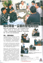 室內設計 interior design 裝修 公司 家居 設計 住宅 分期 連傢俬 工程 廚房 專業 裝飾 免息 村屋 傢俬 環保 辦公室 interior kitchen interior design firm 居屋 house design 公屋 house interior design interior design company kitchen interior design kitchen design interior designer interior design house macau interior design office interior design macau interior design company 廚櫃 macau interior design firm 店舖設計 macau furniture design 迪士尼室內設計 macau interior house 迪士尼傢俬 macao interior design 迪士尼裝修 macao interior design company 迪士尼傢俬工程 macao interior design firm 迪士尼裝修工程 macao furniture design 迪士尼傢俬授權商 macao interior house 迪士尼裝修授權商 澳門 建築工程 迪士尼裝修 Disney furniture 訂造傢俬 Disneyland furniture 傢俬 Disney furniture licensee furniture design Disneyland furniture licensee 傢具 訂做 傢俬 furniture 訂造傢俬 傢具 套餐 licensee kevin chan 陳禮善 design information centre 設計情報中心