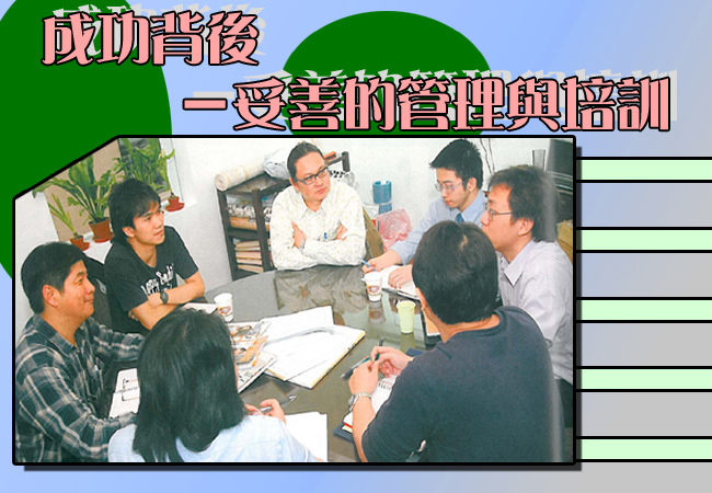 室內設計 interior design 裝修 公司 家居 設計 住宅 分期 連傢俬 工程 廚房 專業 裝飾 免息 村屋 傢俬 環保 辦公室 interior kitchen interior design firm 居屋 house design 公屋 house interior design interior design company kitchen interior design kitchen design interior designer interior design house macau interior design office interior design macau interior design company 廚櫃 macau interior design firm 店舖設計 macau furniture design 迪士尼室內設計 macau interior house 迪士尼傢俬 macao interior design 迪士尼裝修 macao interior design company 迪士尼傢俬工程 macao interior design firm 迪士尼裝修工程 macao furniture design 迪士尼傢俬授權商 macao interior house 迪士尼裝修授權商 澳門 建築工程 迪士尼裝修 Disney furniture 訂造傢俬 Disneyland furniture 傢俬 Disney furniture licensee furniture design Disneyland furniture licensee 傢具 訂做 傢俬 furniture 訂造傢俬 傢具 套餐 licensee kevin chan 陳禮善 design information centre 設計情報中心
