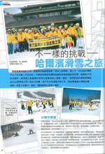 室內設計 interior design 裝修 公司 家居 設計 住宅 分期 連傢俬 工程 廚房 專業 裝飾 免息 村屋 傢俬 環保 辦公室 interior kitchen interior design firm 居屋 house design 公屋 house interior design interior design company kitchen interior design kitchen design interior designer interior design house macau interior design office interior design macau interior design company 廚櫃 macau interior design firm 店舖設計 macau furniture design 迪士尼室內設計 macau interior house 迪士尼傢俬 macao interior design 迪士尼裝修 macao interior design company 迪士尼傢俬工程 macao interior design firm 迪士尼裝修工程 macao furniture design 迪士尼傢俬授權商 macao interior house 迪士尼裝修授權商 澳門 建築工程 迪士尼裝修 Disney furniture 訂造傢俬 Disneyland furniture 傢俬 Disney furniture licensee furniture design Disneyland furniture licensee 傢具 訂做 傢俬 furniture 訂造傢俬 傢具 套餐 licensee kevin chan 陳禮善 design information centre 設計情報中心
