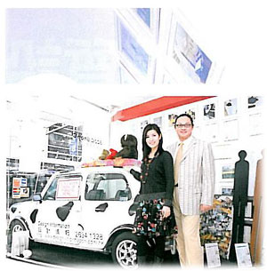�Ǥ��]�p interior design �˭� ���q �a�~ �]�p ���v ���� �s���� �u�{ �p�� �M�~ �˹� �K�� ���� ���� ���O �줽�� interior kitchen interior design firm �~�� house design ���� house interior design interior design company kitchen interior design kitchen design interior designer interior design house macau interior design office interior design macau interior design company �p�d macau interior design firm ���E�]�p macau furniture design �}�h���Ǥ��]�p macau interior house �}�h������ macao interior design �}�h���˭� macao interior design company �}�h������u�{ macao interior design firm �}�h���˭פu�{ macao furniture design �}�h��������v�� macao interior house �}�h���˭ױ��v�� �D�� �ؿv�u�{ �}�h���˭� Disney furniture �q�y���� Disneyland furniture ���� Disney furniture licensee furniture design Disneyland furniture licensee �è� �q�� ���� furniture �q�y���� �è� �M�\ licensee kevin chan ��§�� design information centre �]�p��������
